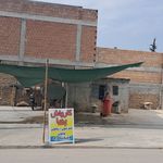 کارواش پویا