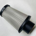 تیونینگ هومورو