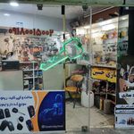 سوییچ کلید سازی حسین