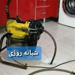 خدمات لوله بازکنی بافنروپمپ باد عزیزی