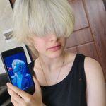 سالن زیبایی مهرسانا