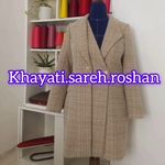 آموزشگاه خیاطی ساره روشن