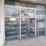 فروشگاه تخصصی سپر خودرو