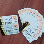 کارشناس رسمی بیمه خاورمیانه