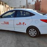 تاکسی شهروند قشم