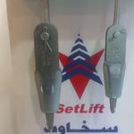 فروشگاه اسانسور مقیمی