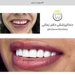دندانپزشکی دکتر زمانی