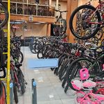 فروشگاه و نمایشگاه دوچرخه اخوان ریاحی