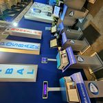 تجهیزات فروشگاهی و نرم افزار فراهانی