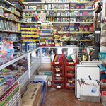 لوازم التحریر گلدشت