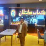 تابلوساز کلاسیک بهزاد