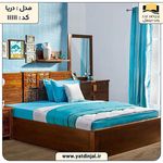 کالای خواب یات دینجل