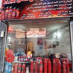 فروشگاه لوازم ایمنی  بهپرور