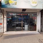 شباهنگ الکترونیک