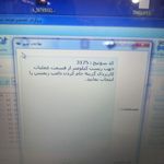 کلید سازی و دزدگیر حمیدی