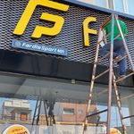 خدمات چاپ و تابلوسازی نیکدل گنبدکاووس