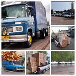 وانت تلفنی رویان بار