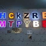 تابلو سازی دهدشتی