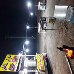 جگرکی سلاطین