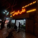 تابلوسازی عباس زاده