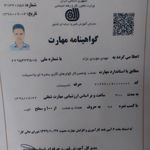 نصب وتعمیرات کولر گازی آبی و اسپیلت بهار