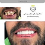 دندانپزشکی دکتر زمانی