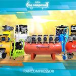 ایران کمپرسور