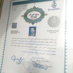 مطب اپتومتری (معاینه چشم) و عینک سبلان