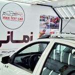 کارشناسی خودرو و موتور سیکلت زمانی