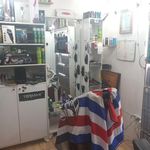 پیرایش مردانه تک