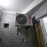 تاسیسات سرمایشی وگرمایشی وارش ابراهیم شی