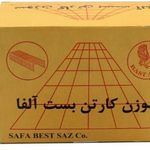 فروشگاه نیک نیا