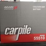 نمایندگی سپاهان باتری