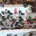 فروشگاه کیف و کفش تماشا