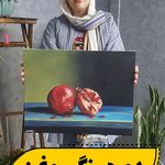 آموزشگاه نقاشی ماهرنگ