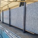 سنگ گرانیت مروارید مشهد