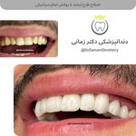 دندانپزشکی دکتر زمانی