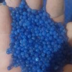 خرید مازادوضایعات سیلیکاژل(رطوبتگیر)