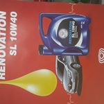 اتوسرویس تیزروایران