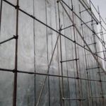 ایزوگام به بام