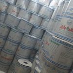 فروشگاە ڕۆژ