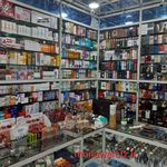 لوازم آرایشی و بهداشتی منور