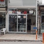 صوتی و تصویری بهنام