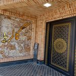 دفتر ترجمه رسمی نیل-کد 1233 تهران