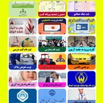 کافی نت یوگی