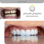 دندانپزشکی دکتر زمانی