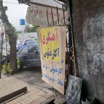 آهنگری ساخت در و پنجره حفاظ آکاردونی نرده رو دیوار و کلیه امور آهنگری