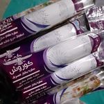 سفره یکبار مصرف