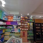 هایپر عظیم مارکت