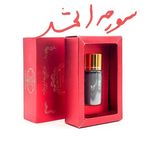 نمایندگی محصولات طب اسلامی طیطه دریزد